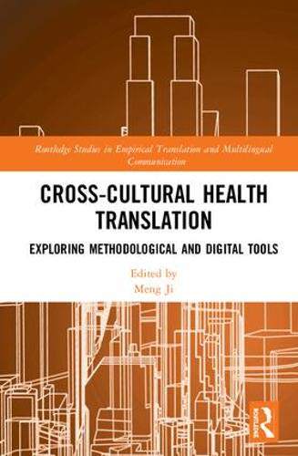 预售 按需印刷 Cross Cultural Health Translation