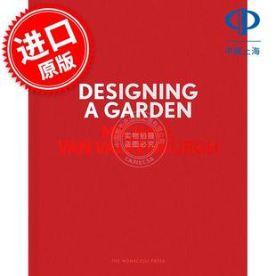 设计花园：伊莎贝拉·斯图尔特·加德纳博物馆 Designing a Garden: Monk's Garden at the Isabella Stewart Gardner Museum