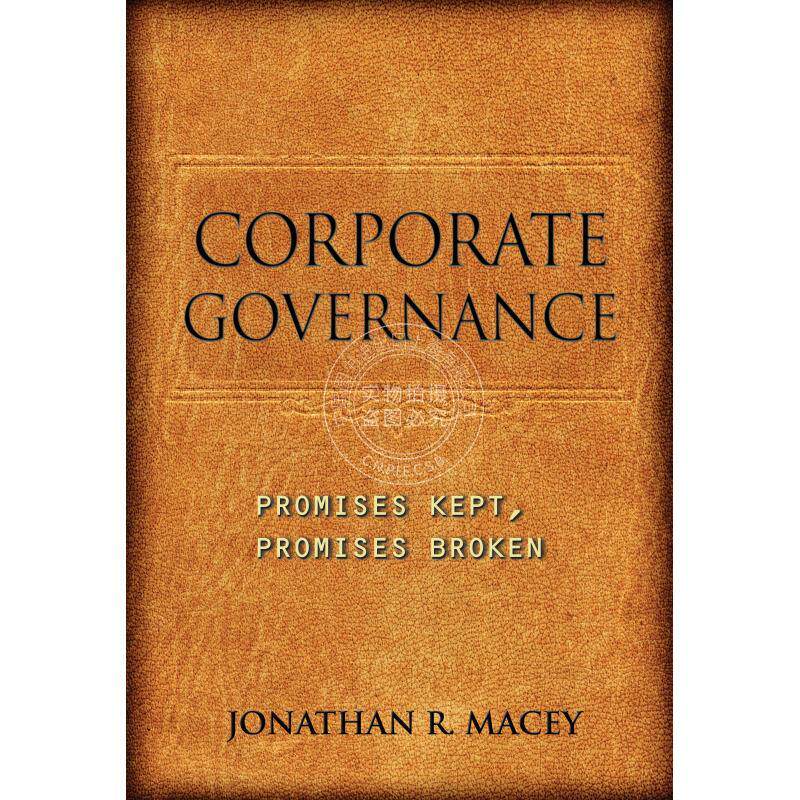 现货 预售 Corporate Governance公司治理：兑现承诺、不守承诺