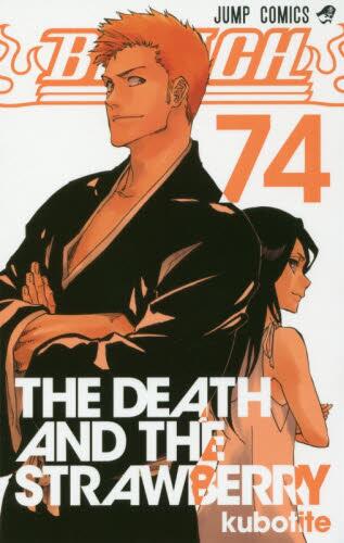现货 死神 BLEACH 74 进口日文漫画