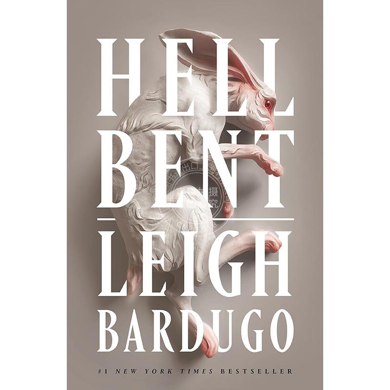 预售地狱迷宫李·巴杜格 Leigh Bardugo奇幻文学 Ninth House系列第二部英文原版 Hell Bent外国文学小说书