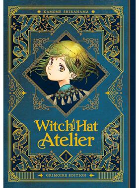 预售 尖帽子的魔法工坊漫画魔法书典版 1-3卷合集 白滨鸥 Kamome Shirahama 英文原版 Witch Hat Atelier: Grimoire Edition 1
