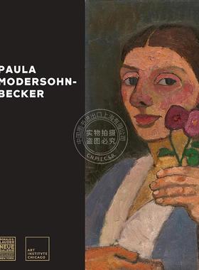 保拉·莫德索恩·贝克尔 Paula Modersohn-Becker 艺术画册 英文原版 Prestel出版社