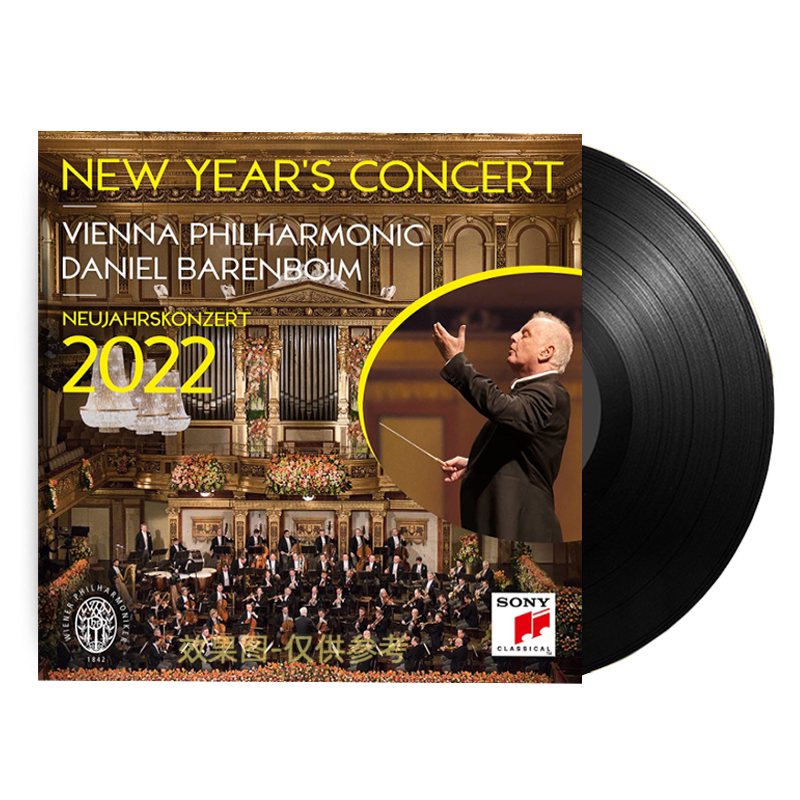 【中图音像】2022年维也纳新年音乐会 巴伦博伊姆 黑胶唱片3LP