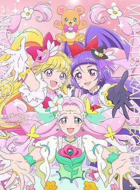 进口日文 魔法使光之美少女 人物角色档案粉丝书 魔法つかいプリキュア！！～MIRAI DAYS～キャラクターアーカイブ