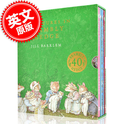 野蔷薇村的冒险故事 40周年盒装纪念版 儿童绘本故事 英文原版 Adventures in Brambly Hedge 巴克莲 亲子阅读