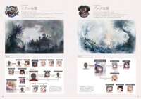 Pre-sale of imported Japanese watercolor mobile game Art collection Memento Mori メメ トモリ トモリ Official Art Book thumbnail 5