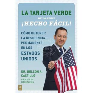 预售 La Tarjeta Verde ¡Hecho fácil!企鹅兰登
