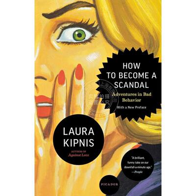 按需印刷  How to Become a Scandal