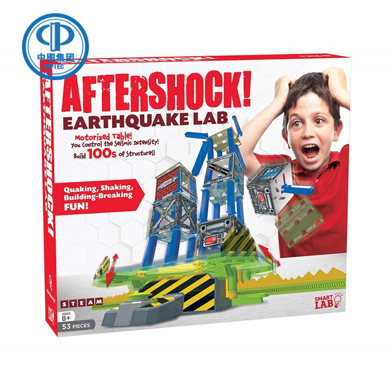 现货 英文原版 震后 地震实验室 STEM教育 科学互动 SmartLab玩具书