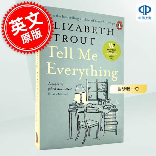 现货 告诉我一切 Elizabeth Strout 奥普拉读书俱乐部 英文原版 Tell Me Everything: Oprah's Book Club