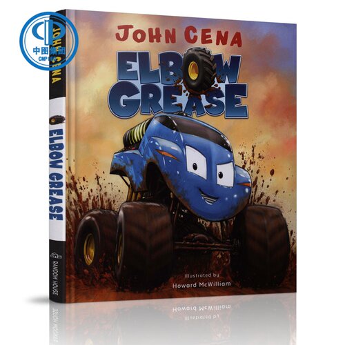 现货 英文原版 Elbow Grease 儿童读物 精选绘本