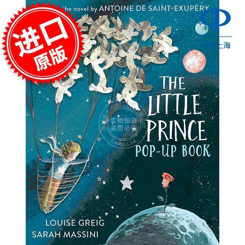 现货 小王子立体书 儿童绘本故事书 英文原版 The Little Prince 3-6岁