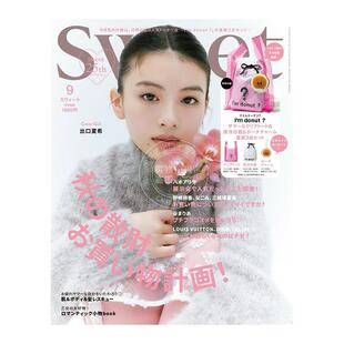 表纸 小冊子 杂志 アイムドーナツ 附クリアトート保冷巾着チャーム 出口夏希 2024年9月号 スウィート Sweet 时尚 进口日文