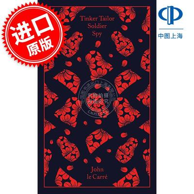 现货 锅匠裁缝士兵间谍 约翰勒卡雷 间谍小说 Penguin Clothbound Classics系列 英文原版 Tinker Tailor Soldier Spy