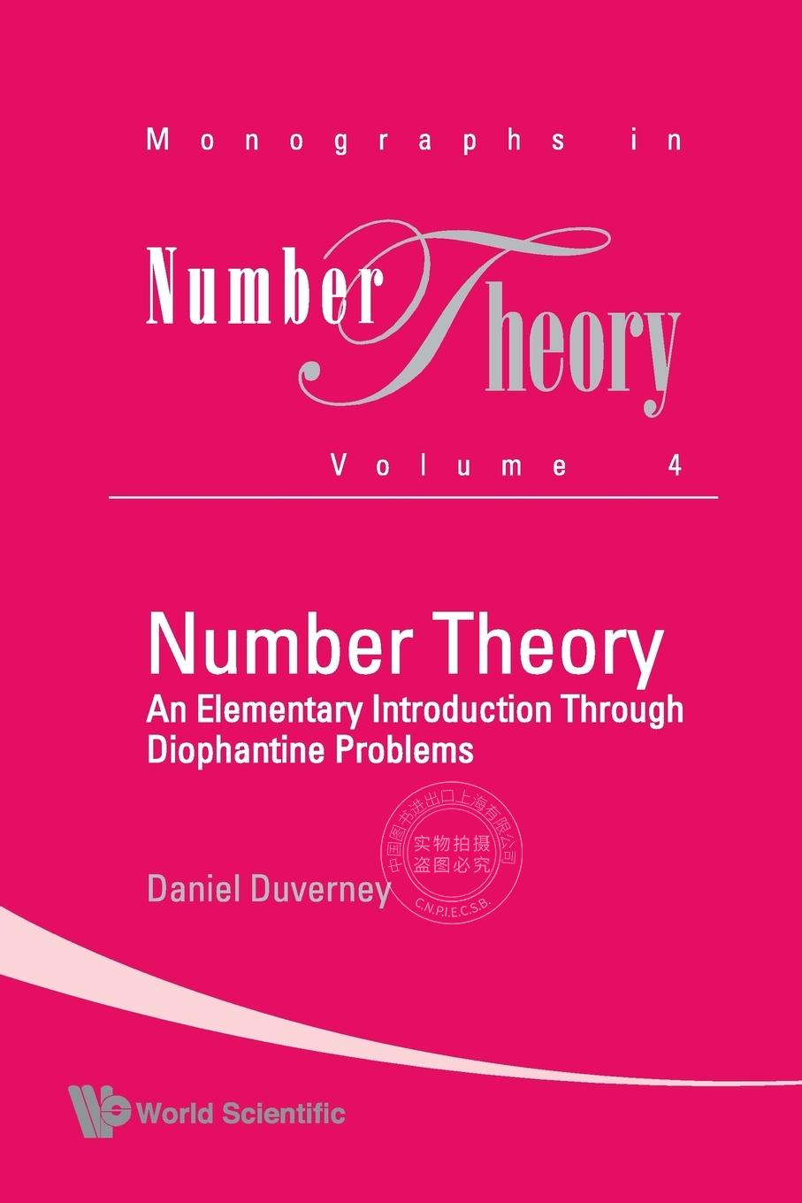 【预售 按需印刷】 数论：通过丢番图问题浅析（丛书）NUMBER THEORY: AN ELEMENTARY INTRODUCTION THROUGH DIOPHANTINE PROBLEMS