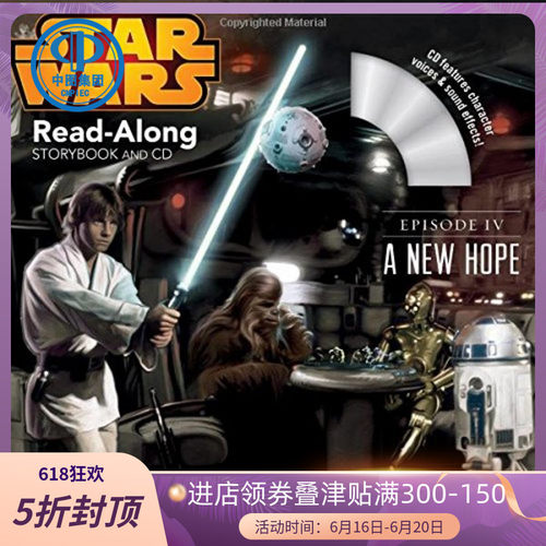 现货 Star Wars: A New Hope Read-Along Storybook a