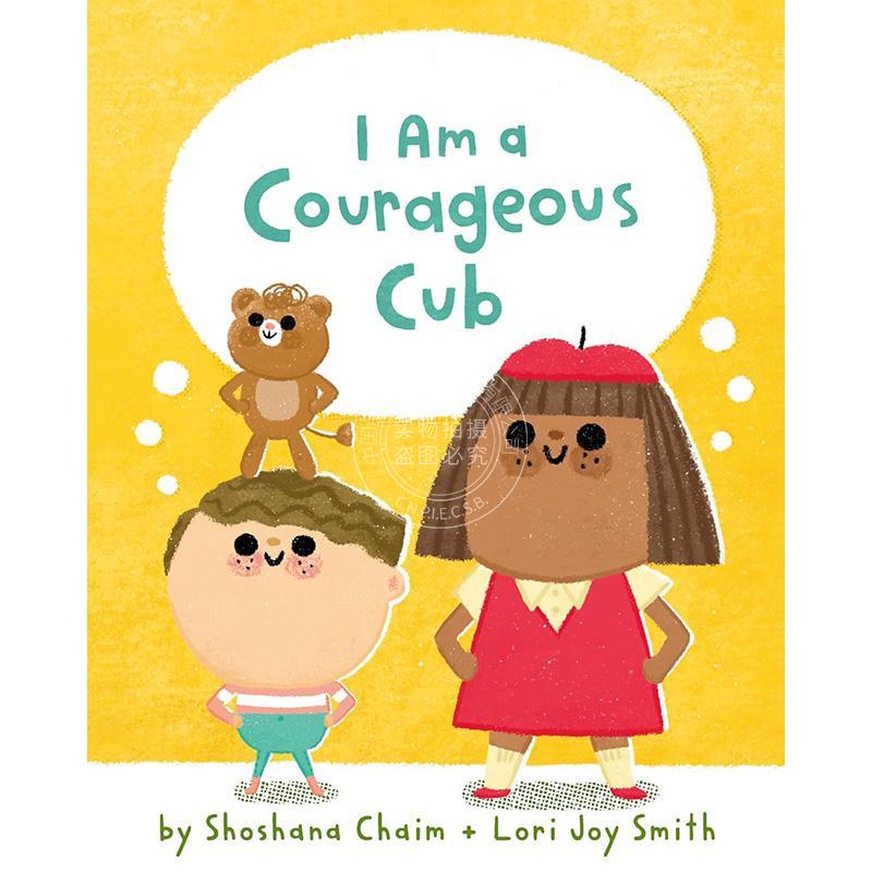 我是一只勇敢的小熊 儿童绘本故事书 英文原版 I Am a Courageous Cub 3-7岁