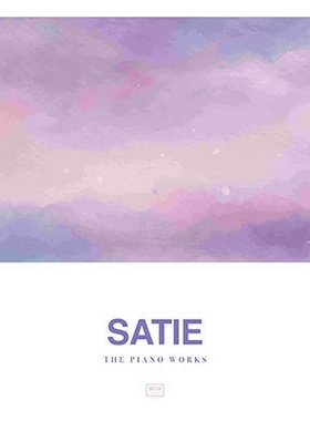 【中图音像】让·伊夫·蒂博戴 莎蒂：钢琴作品 Satie: The Piano