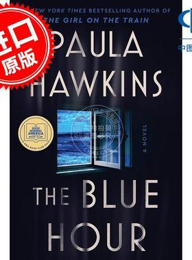 蓝色时光 宝拉·霍金斯 火车上的女孩作者 Paula Hawkins 英文原版 The Blue Hour 惊悚悬疑小说