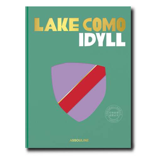 科莫湖 旅游与人文指南 Assouline出版社 马西莫·纳瓦 Massimo Nava 英文原版 Lake Como Idyll