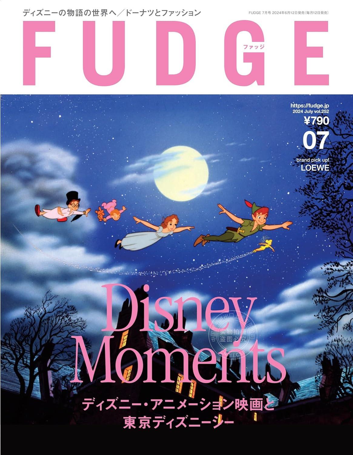 进口日文 时尚杂志 FUDGE -ファッジ- 2024年7月号 Disney Moments 迪士尼