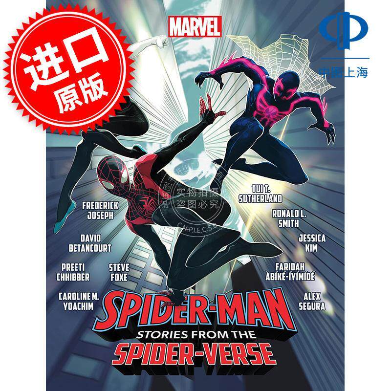 预售 蜘蛛侠:纵横宇宙故事集小说 Marvel 迈尔斯·莫拉莱斯 格温 英文原版 青少年冒险故事书课外读物 Spider-Man: Stories from