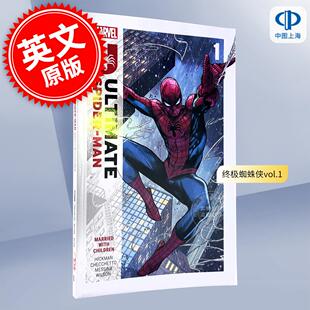 预售 终极蜘蛛侠vol.1 乔纳森希克曼 Jonathan Hickman 英文原版 Ultimate Spider-Man 漫威漫画
