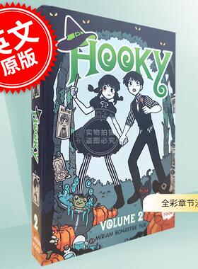 预售 翘学小法师 2 全彩美式章节漫画 魔法奇幻冒险故事 双胞胎兄妹的奇幻冒险 英文原版 Hooky Volume 2