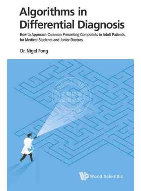 按需印刷 鉴别诊断算法：如何处理成年患者常见投诉ALGORITHMS IN DIFFERENTIAL DIAGNOSIS: HOW TO APPROACH COMMON PRESENTING