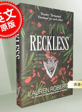 现货 莽撞 无力三部曲第二部 劳伦·罗伯茨 Lauren Roberts 英文原版 Reckless