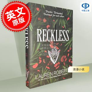 劳伦·罗伯茨 无力三部曲第二部 Lauren Roberts Reckless 现货 英文原版 莽撞