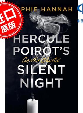 现货 波洛的寂静之夜 新版赫尔克里·波洛悬疑小说 Sophie Hannah 侦探小说 英文原版 Hercule Poirot’s Silent Night