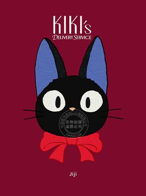 现货 魔女宅急便 吉吉的毛绒日记本 吉卜力周边 英文原版 Kiki's Delivery Service: Jiji Plush Journal