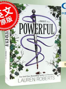 强力 无力系列作者劳伦·罗伯茨新作 Lauren Roberts 英文原版 Powerful: A Powerless Story