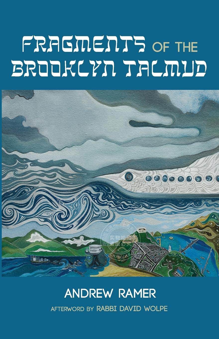 预售 按需印刷 Fragments of the Brooklyn Talmud