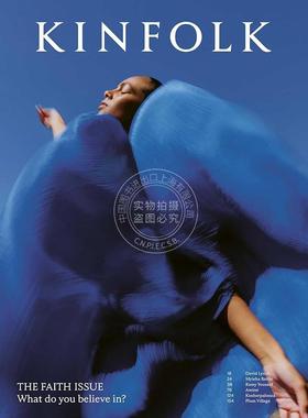 现货 四季杂志 生活类杂志 英文原版 Kinfolk 55