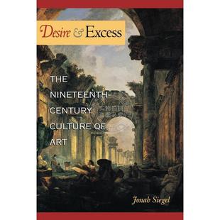 Excess欲望与过度 and Desire 普林斯顿 满299送PUP新年台历