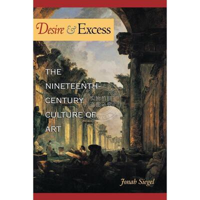 【满299送PUP新年台历】 Desire and Excess欲望与过度   普林斯顿