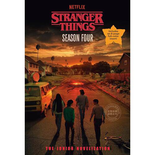 怪奇物语第四季：青少年小说版 英文原版 Stranger Things  Season four: The Junior Novelization 7-10岁