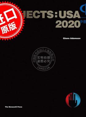展品：2020年美国 Objects: USA 2020 英文原版