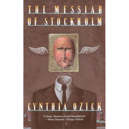 The Messiah of Stockholm企鹅兰登