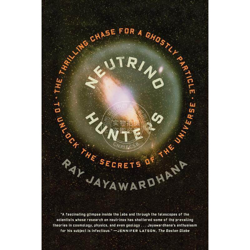 按需印刷  Neutrino Hunters