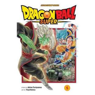 VOL DRAGON SUPER BALL