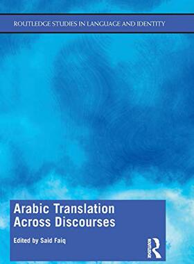 预售 按需印刷 Arabic Translation Across Discourses