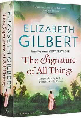 TheSignatureofAllThings