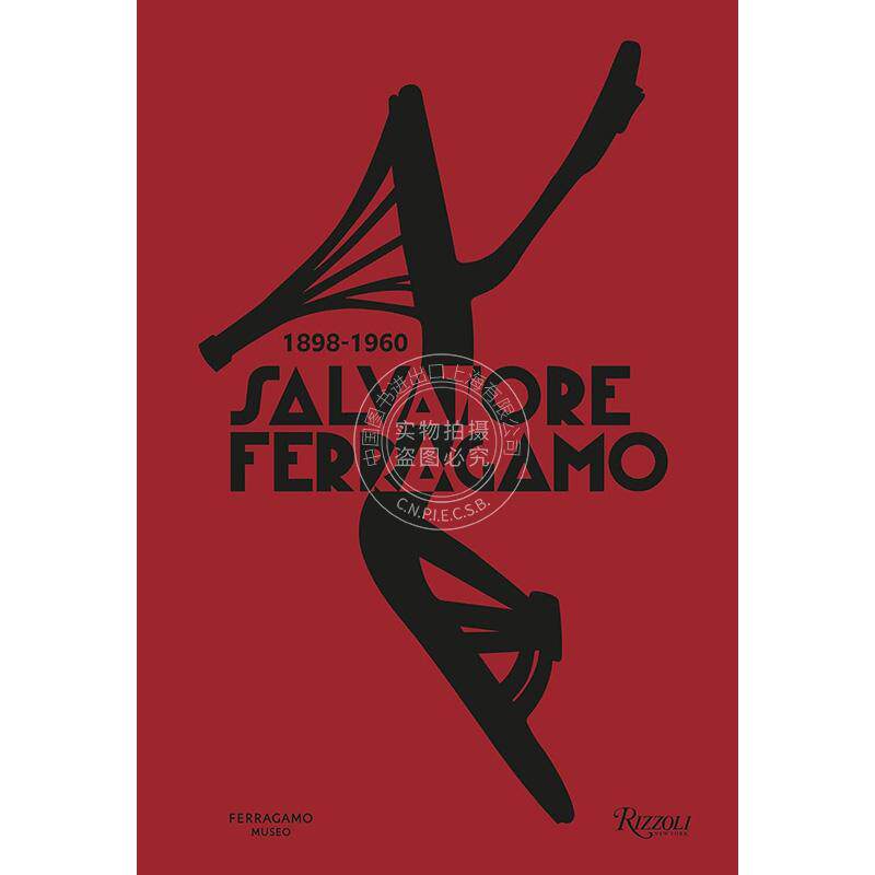 现货 菲拉格慕 1898-1960 时尚女鞋设计 艺术画集 Rizzoli出版社 英文原版 Salvatore Ferragamo 1898-1960