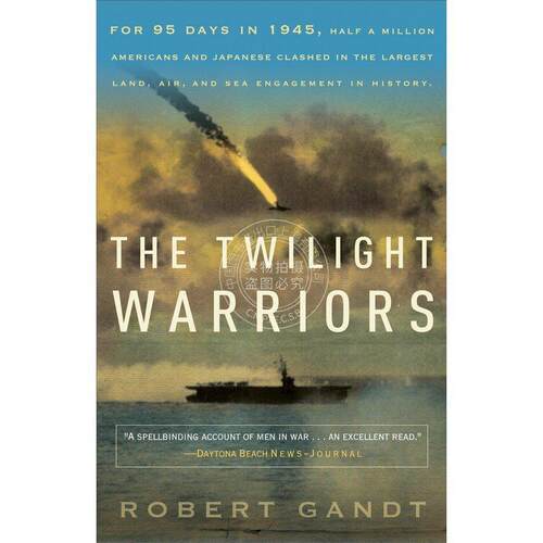 The Twilight Warriors企鹅兰登