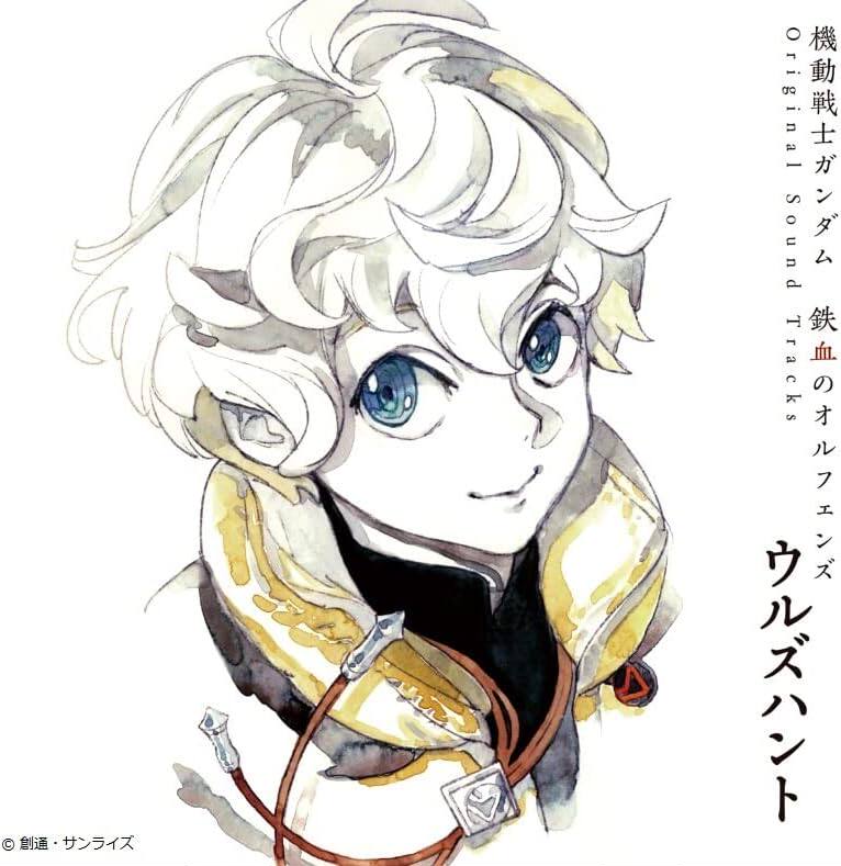 【中图音像】机动战士高达:铁血的奥尔芬斯 剧场版电影原声带2CD