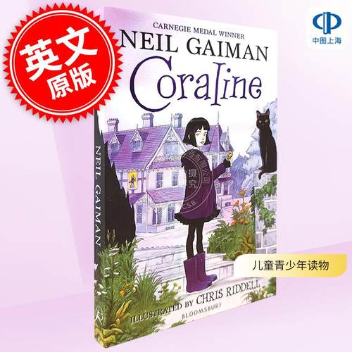 现货 英文原版 鬼妈妈 卡罗琳 Coraline 尼尔·盖曼 Neil Gaiman 儿童青少年读物惊悚奇幻幻想小说 坟场之书姊妹篇